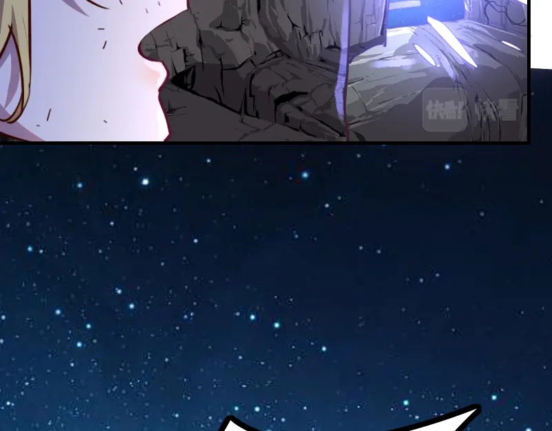 《我是异世界最强领主》第80话 起始与终点 第92页