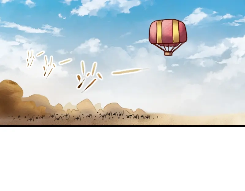 《我是异世界最强领主》第80话 起始与终点 第42页