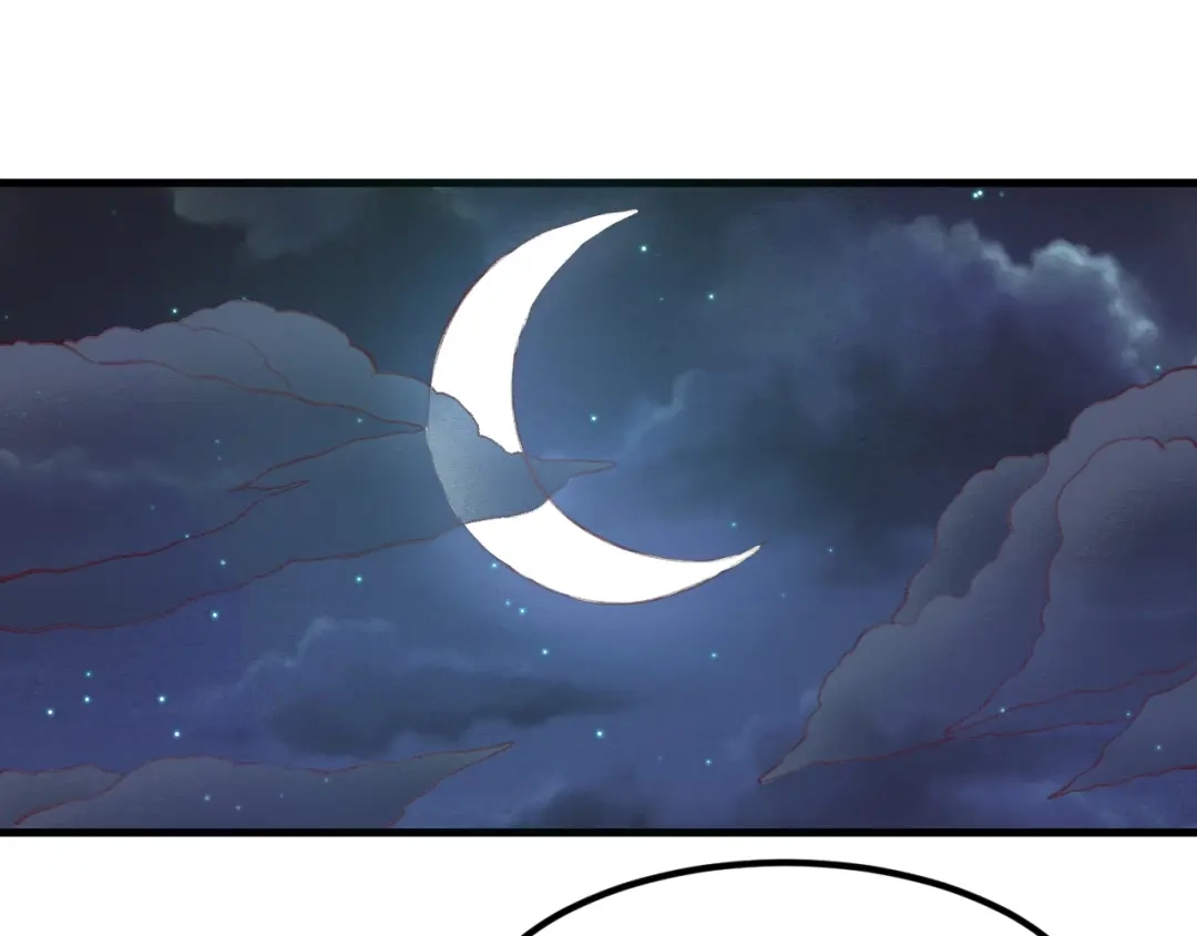 《我是异世界最强领主》第8话 沃雅商行 第52页