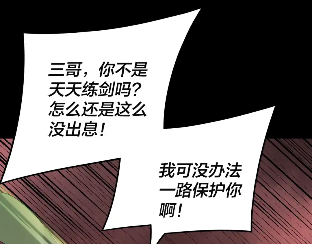 100.jpg