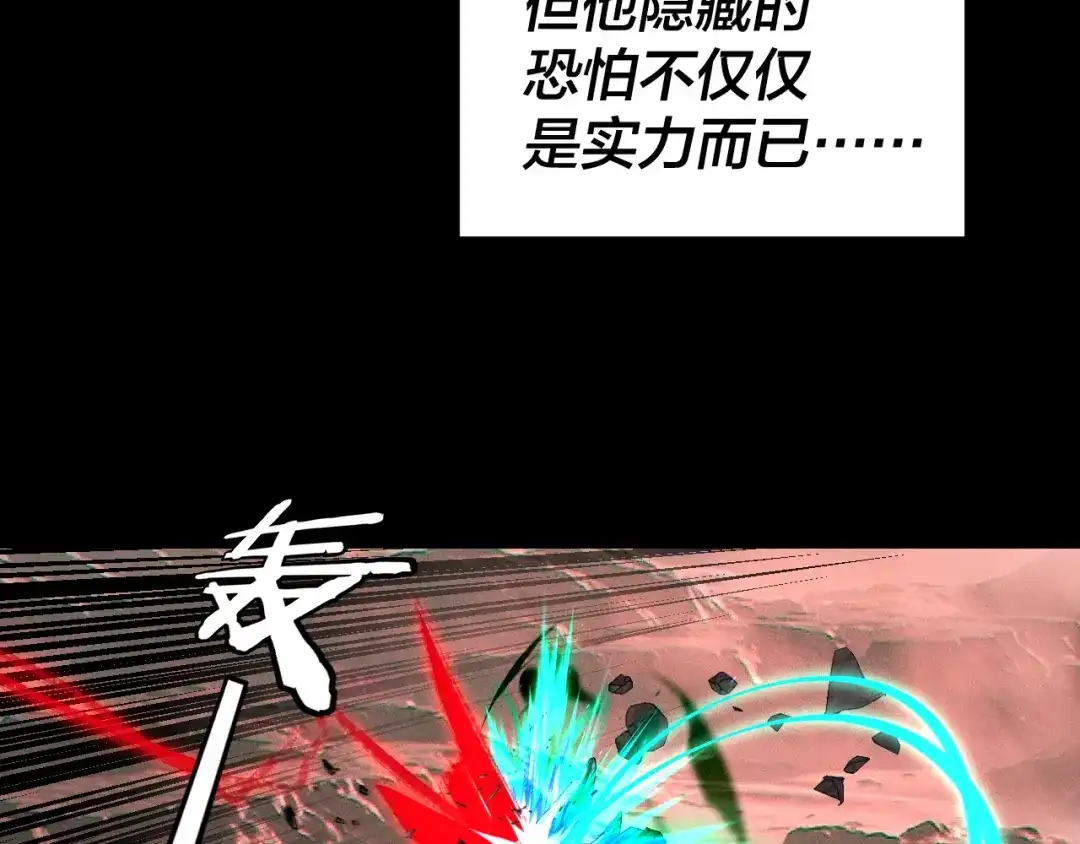 88.jpg