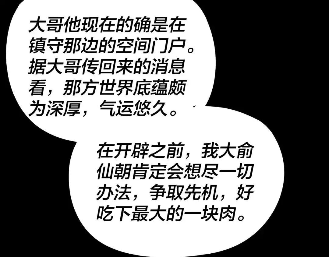 114.jpg