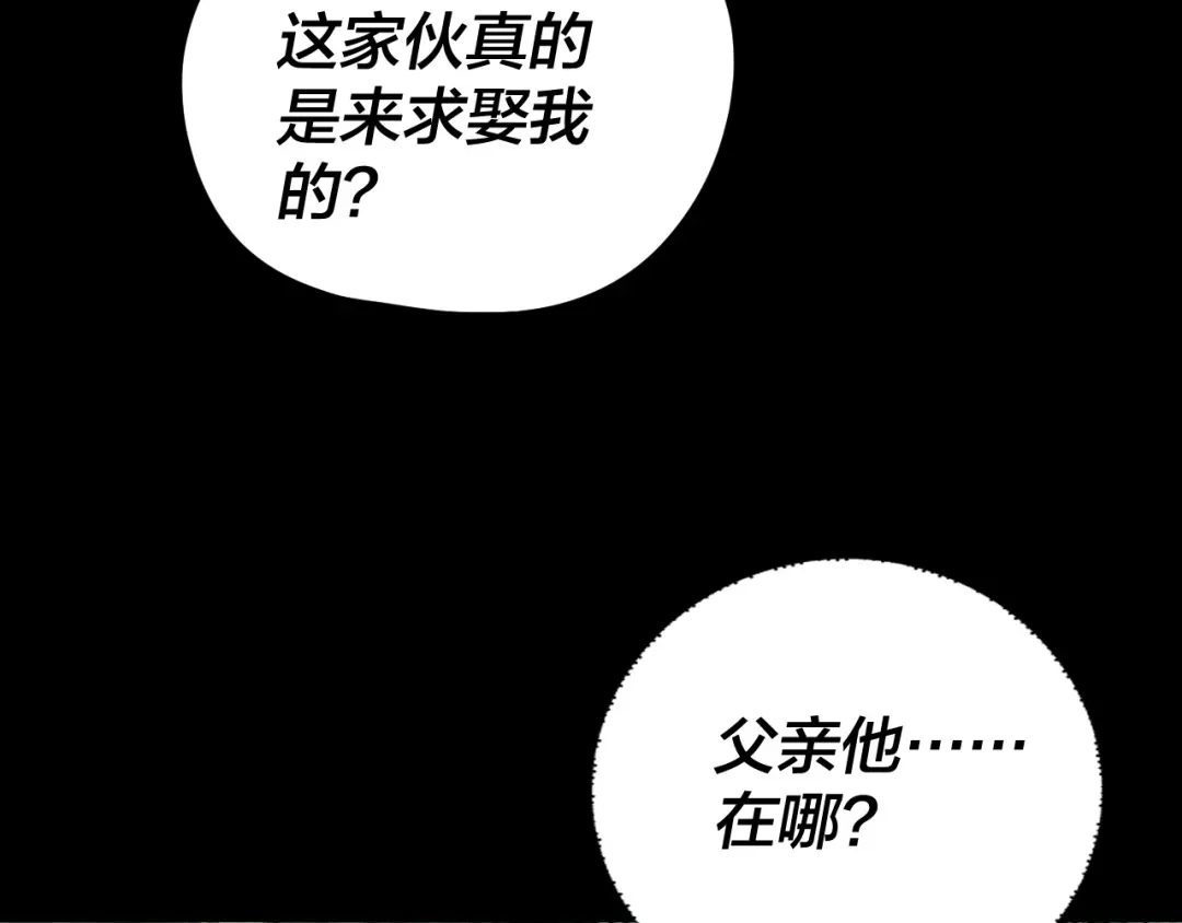 88.jpg