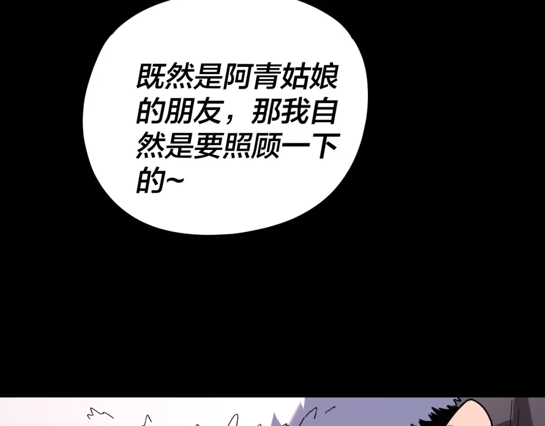 94.jpg