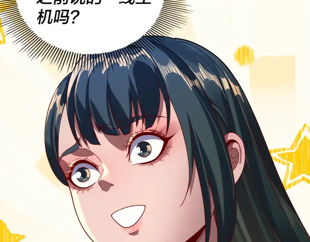 78.jpg