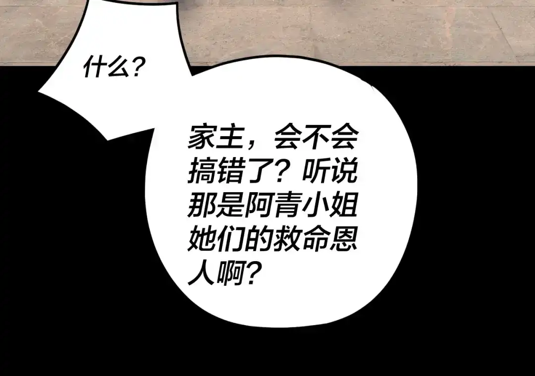 85.jpg