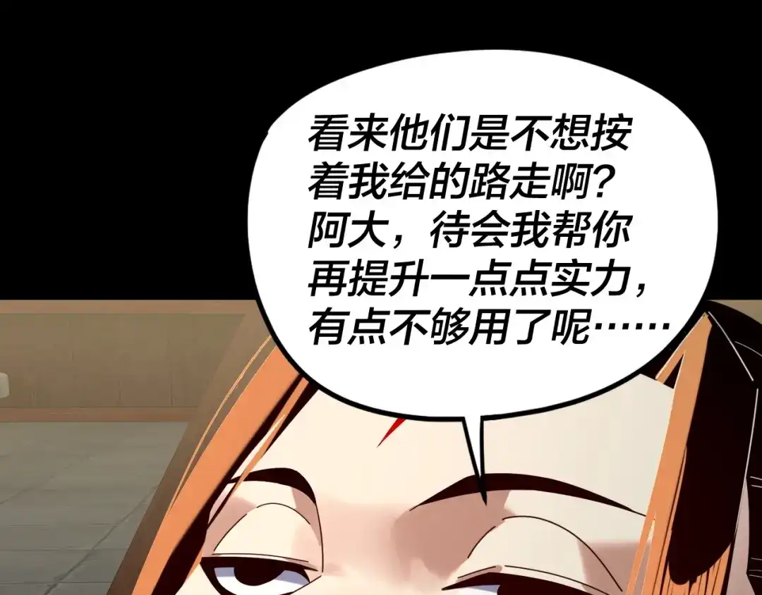 106.jpg