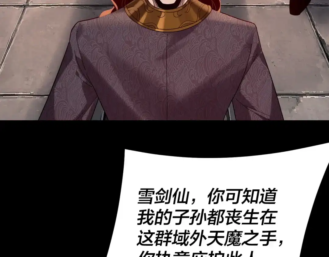 80.jpg
