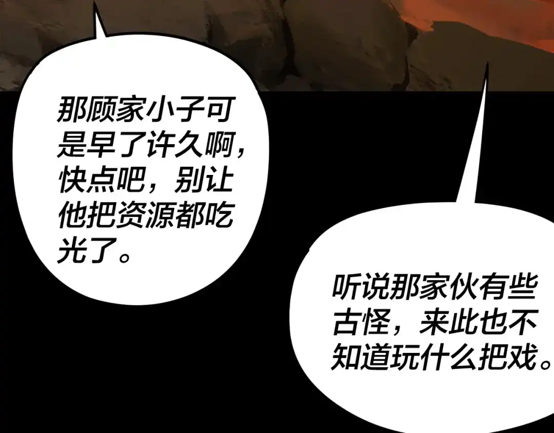 108.jpg