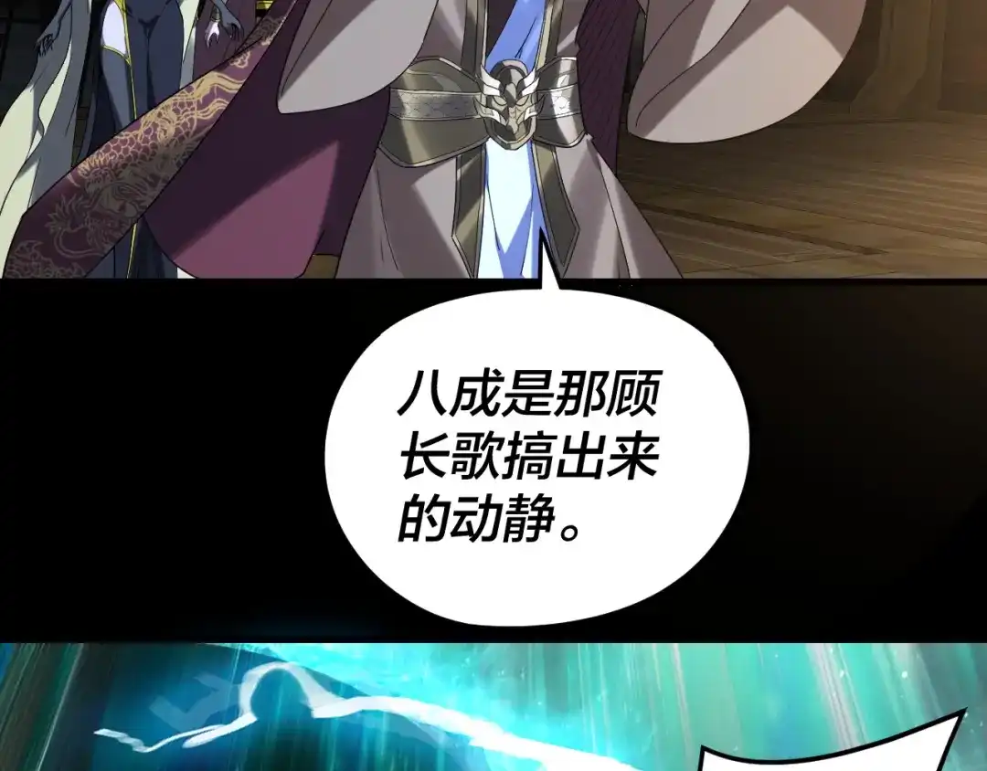 87.jpg