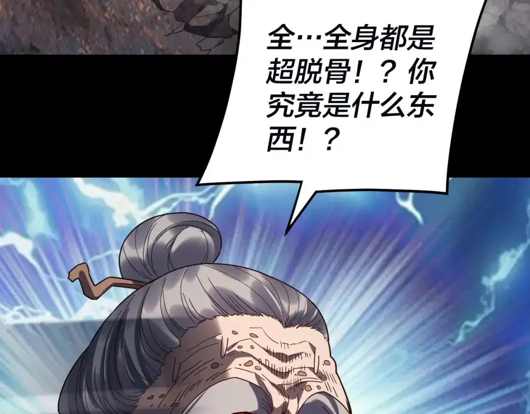 119.jpg
