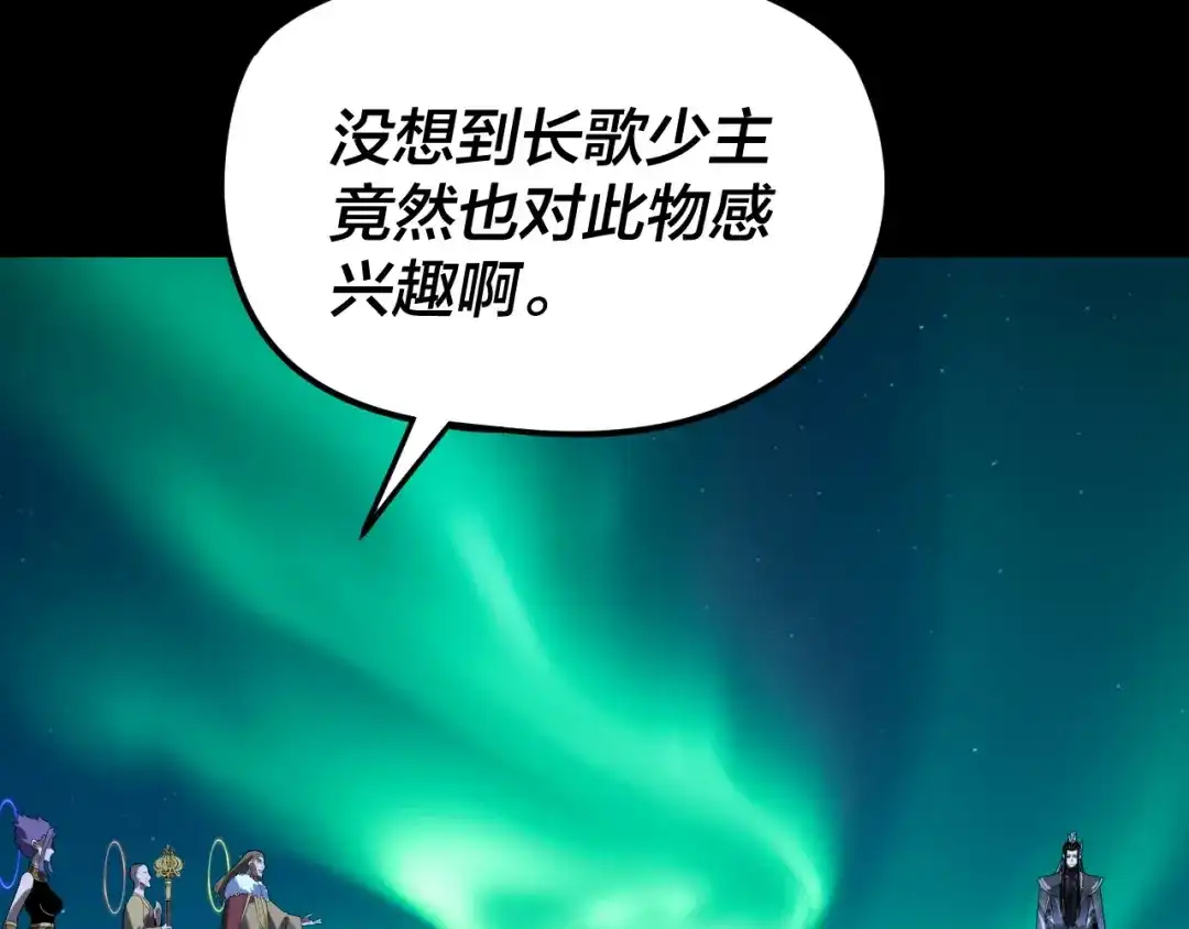 108.jpg