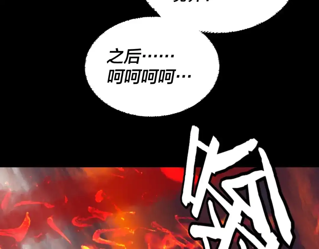 114.jpg