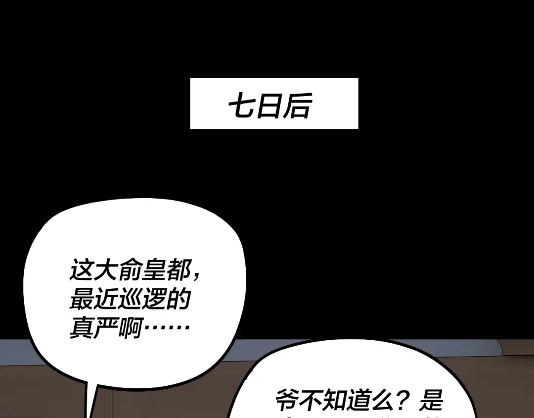 106.jpg