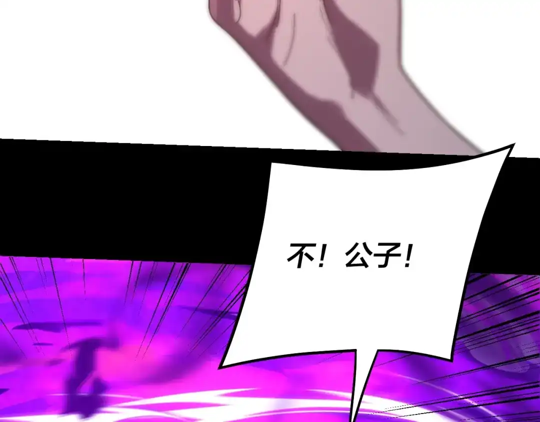 100.jpg