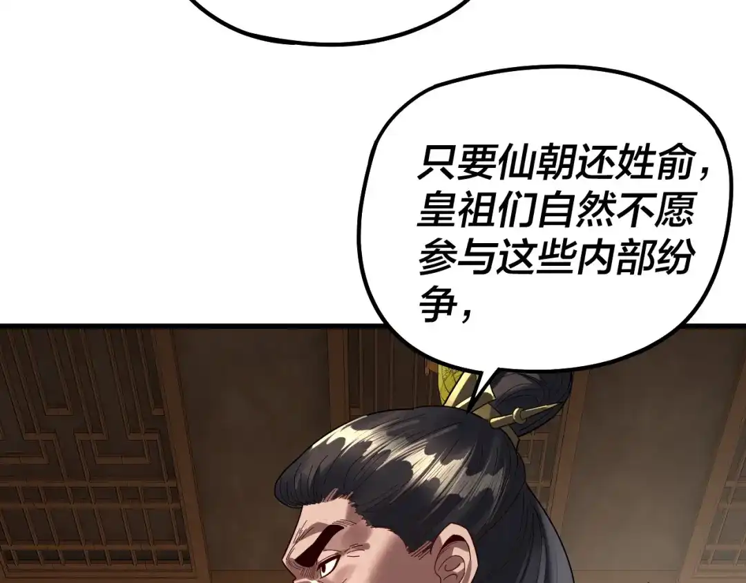 109.jpg