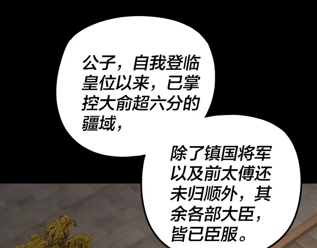 106.jpg