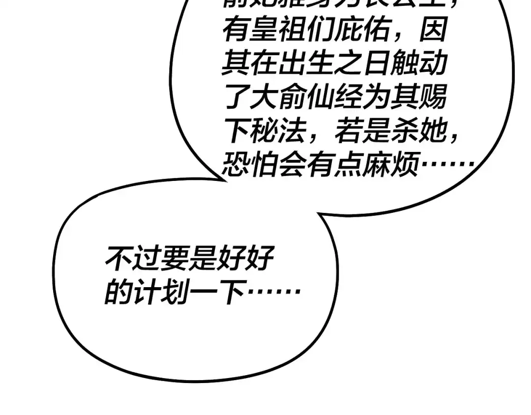 113.jpg
