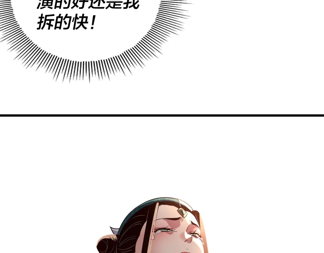 98.jpg