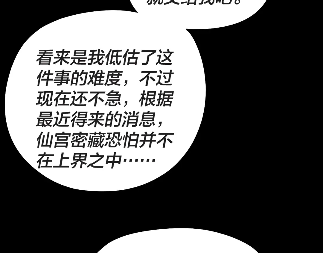 88.jpg