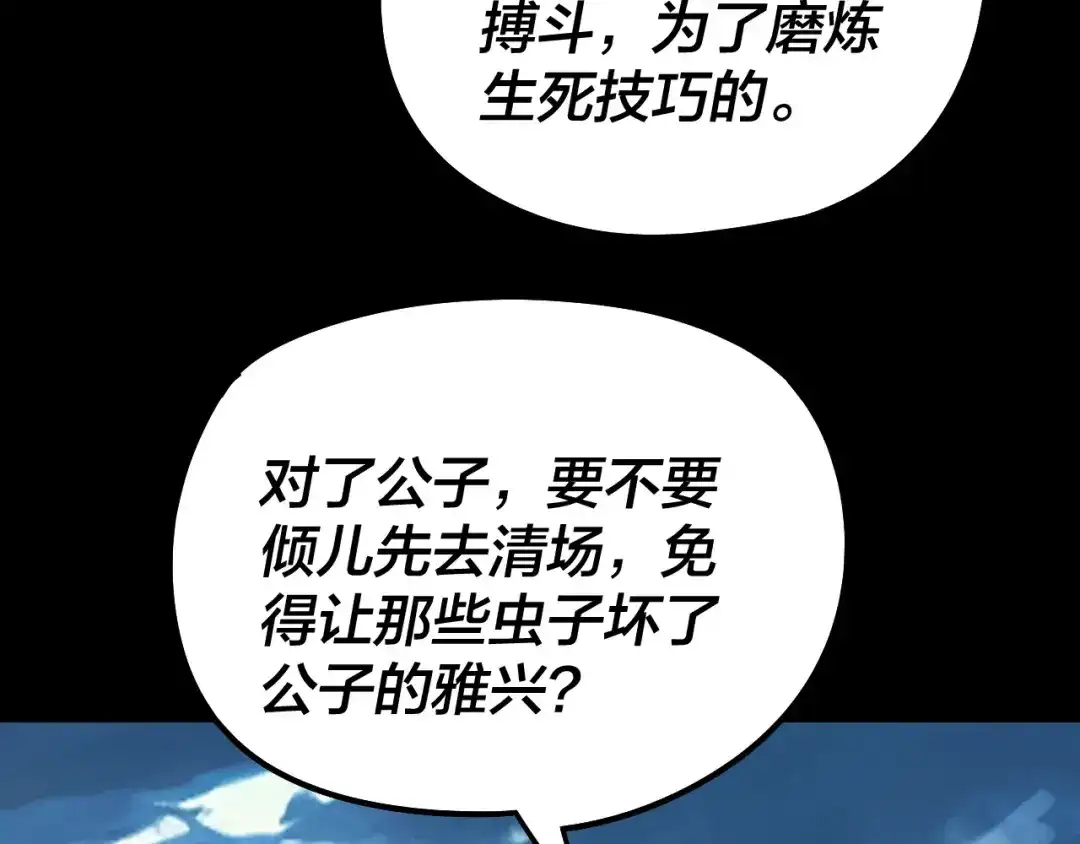 91.jpg