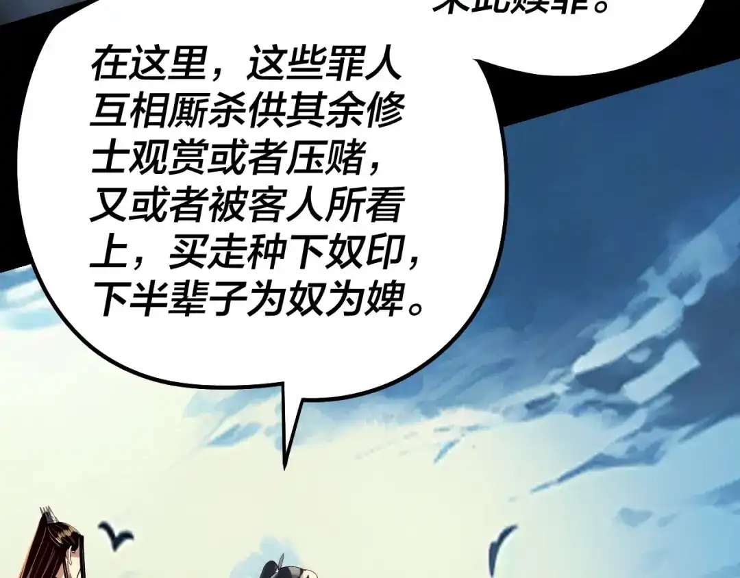 89.jpg