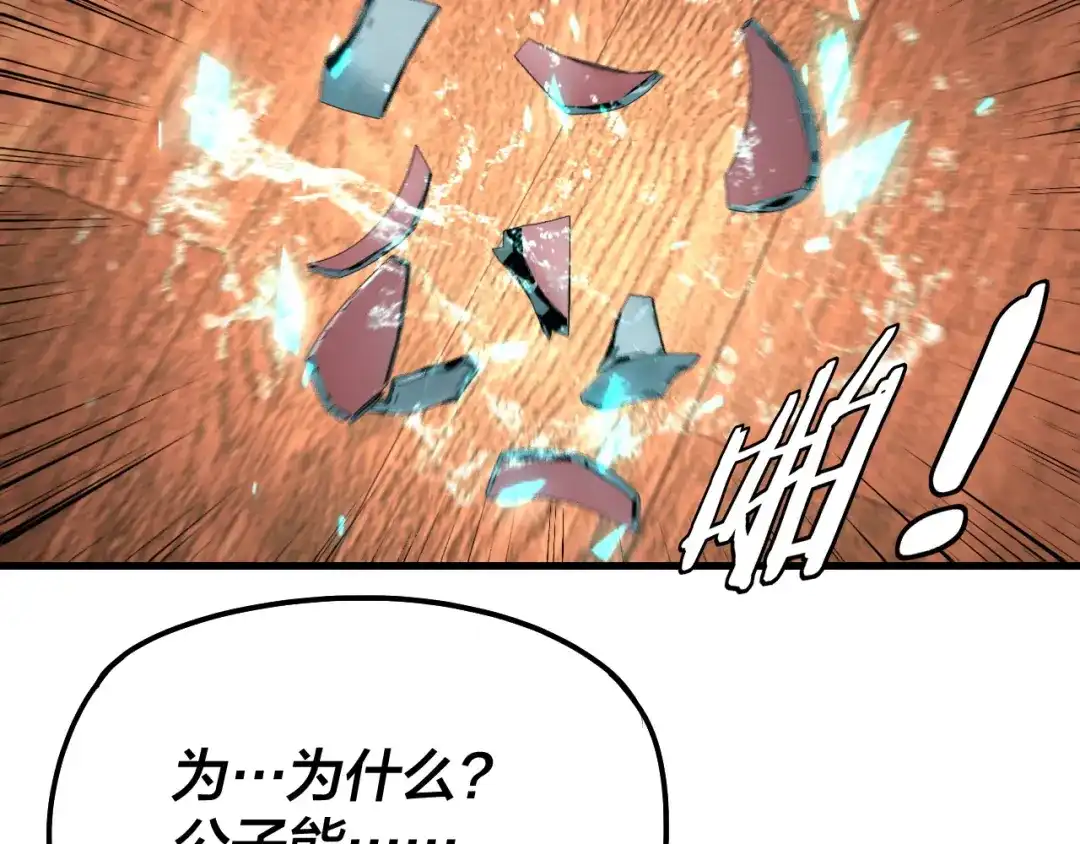73.jpg