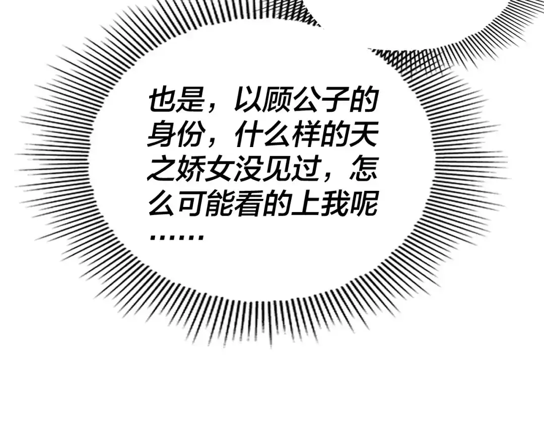 81.jpg