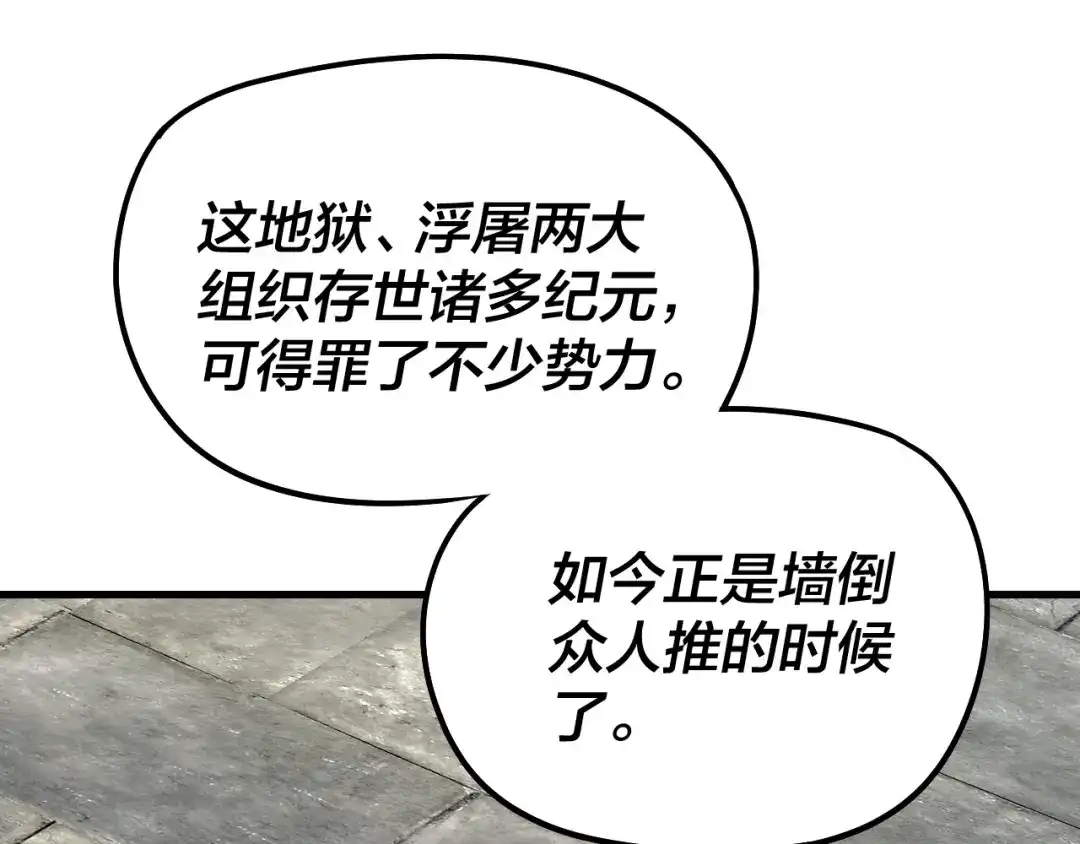 86.jpg