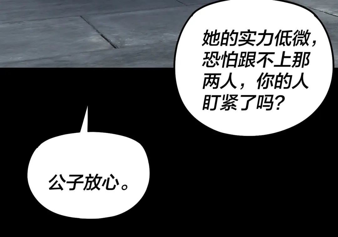 85.jpg