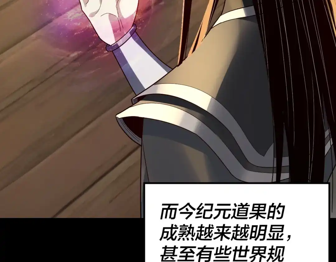 117.jpg
