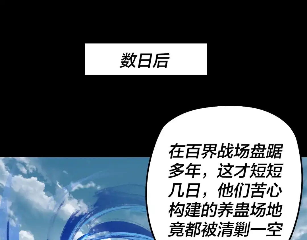 106.jpg