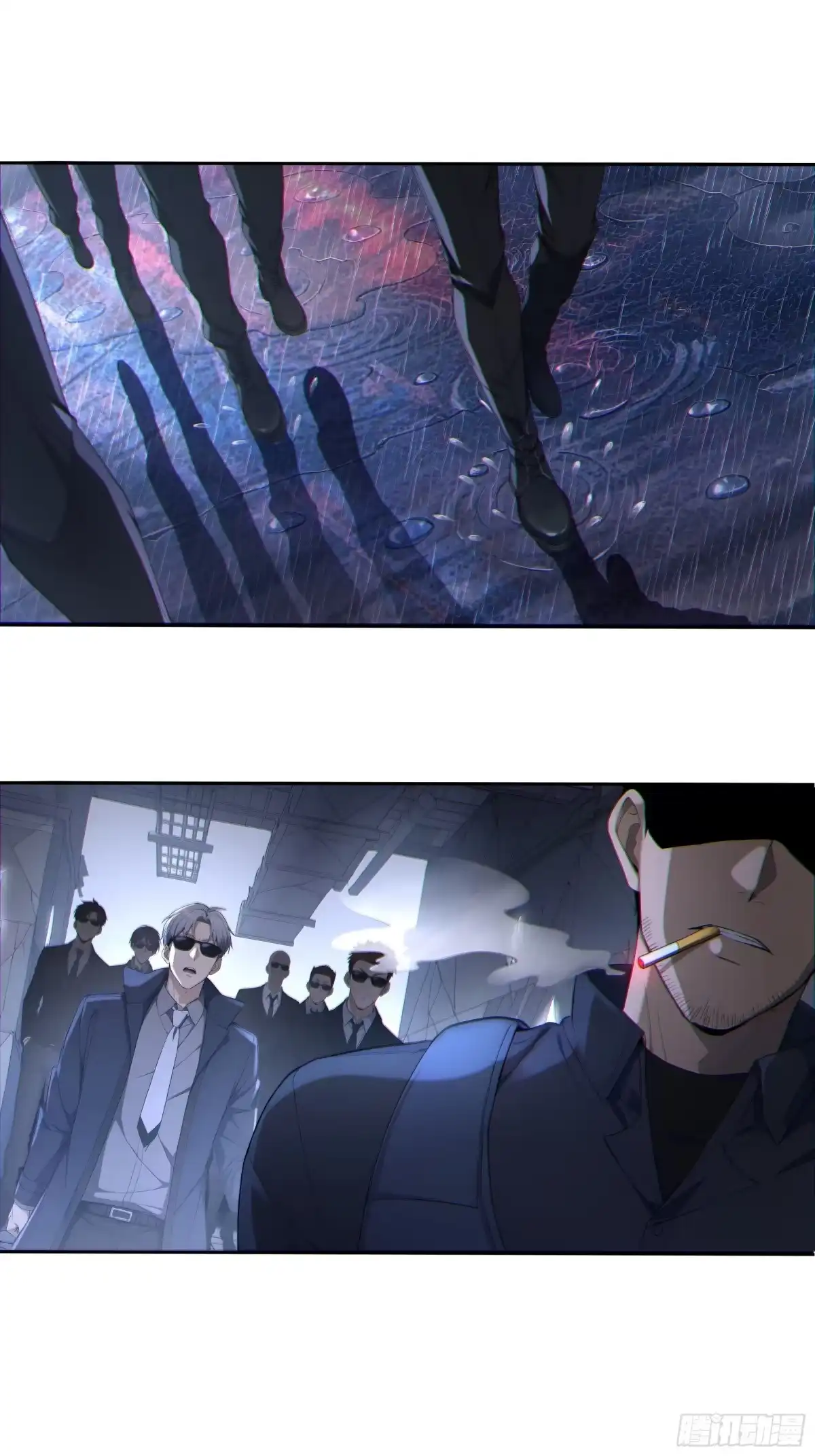 《我，邪神创造者》1 我被邪教徒盯上了 第3页