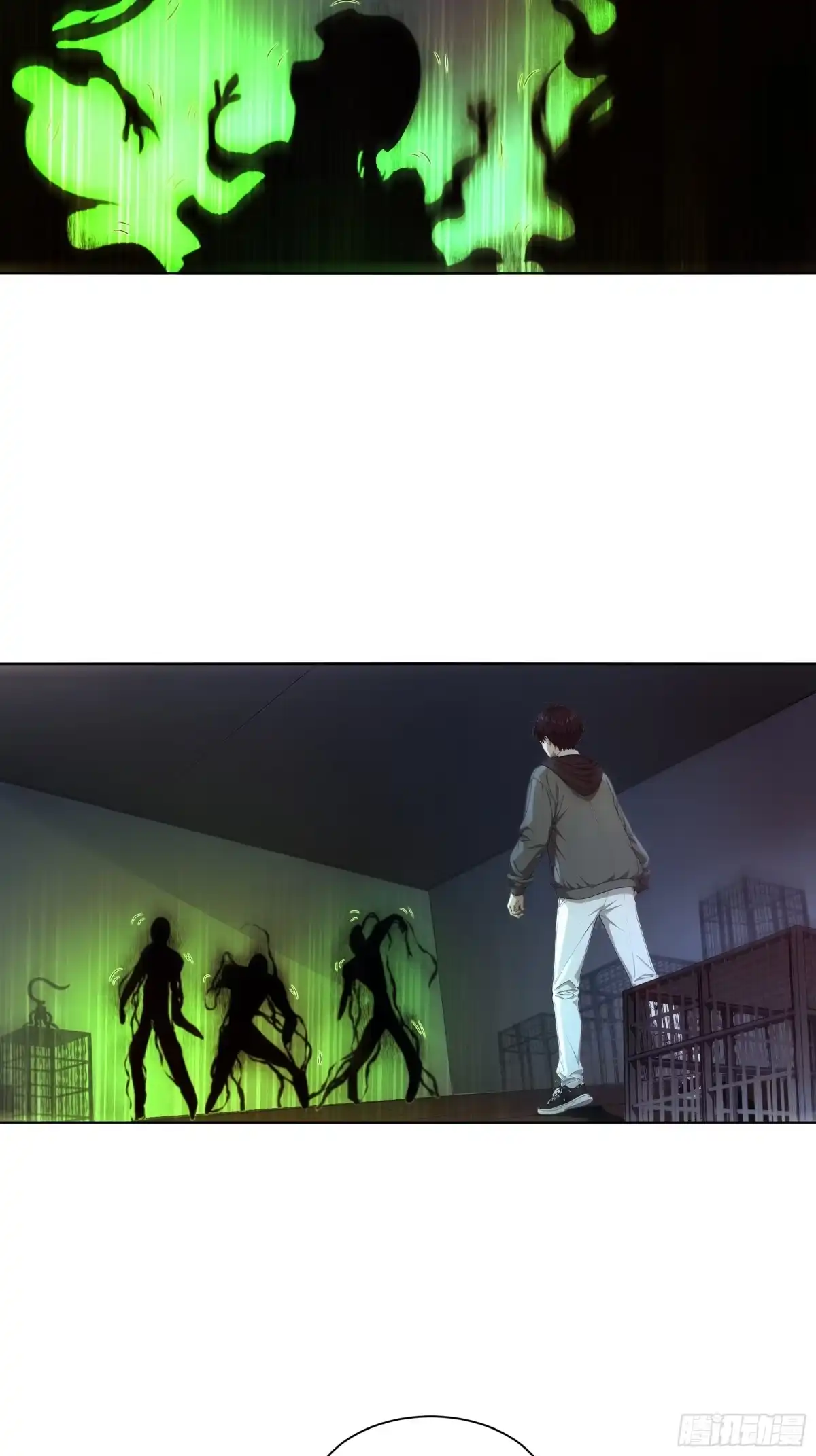 《我，邪神创造者》10 暗影奴仆 第17页