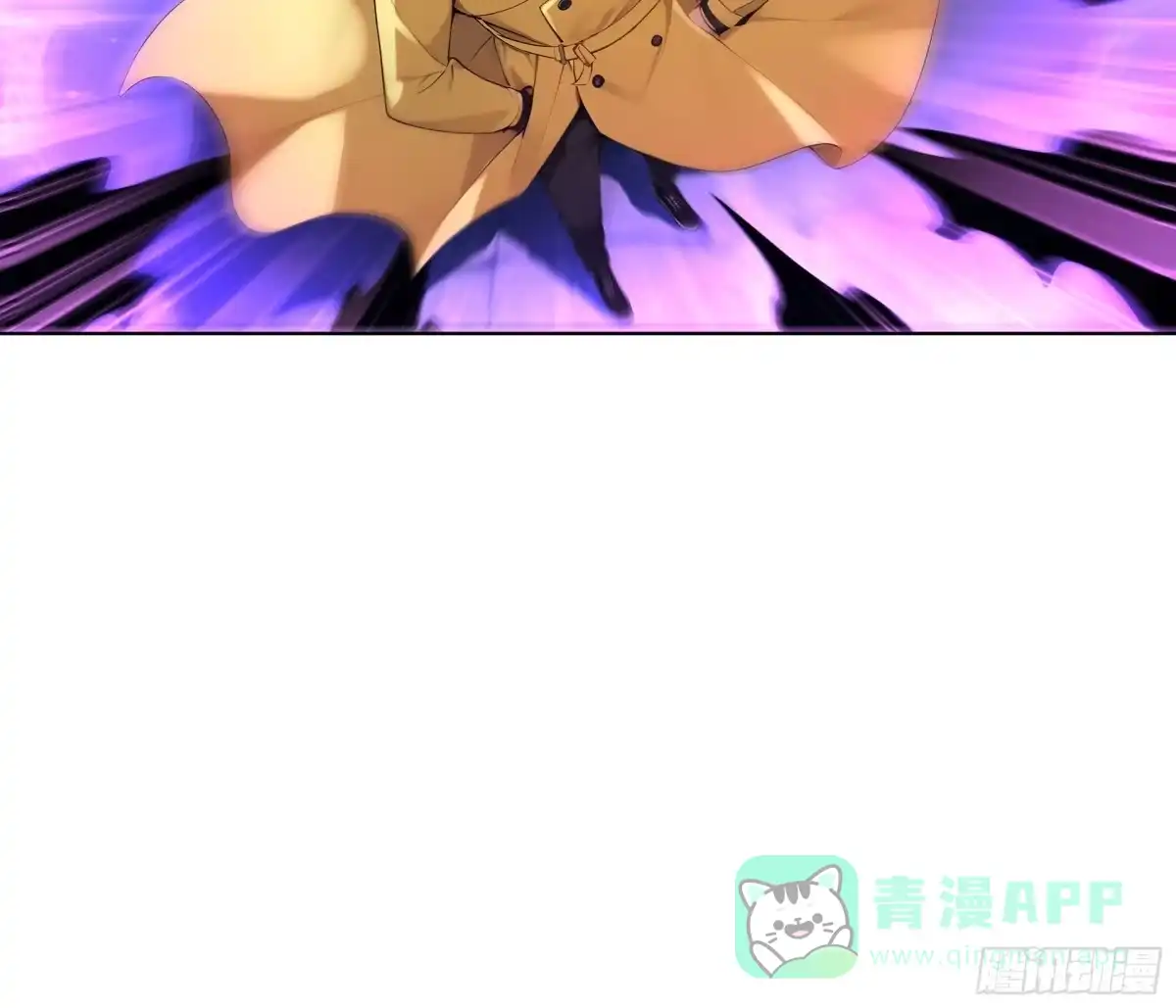 《我，邪神创造者》12 水贴钓鱼 第16页