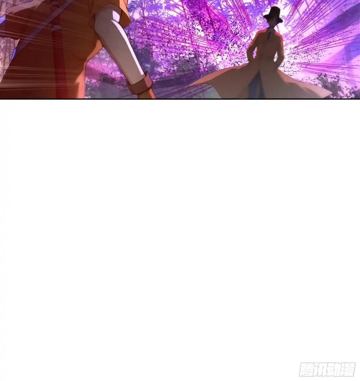 《我，邪神创造者》13 无端祸事 第19页