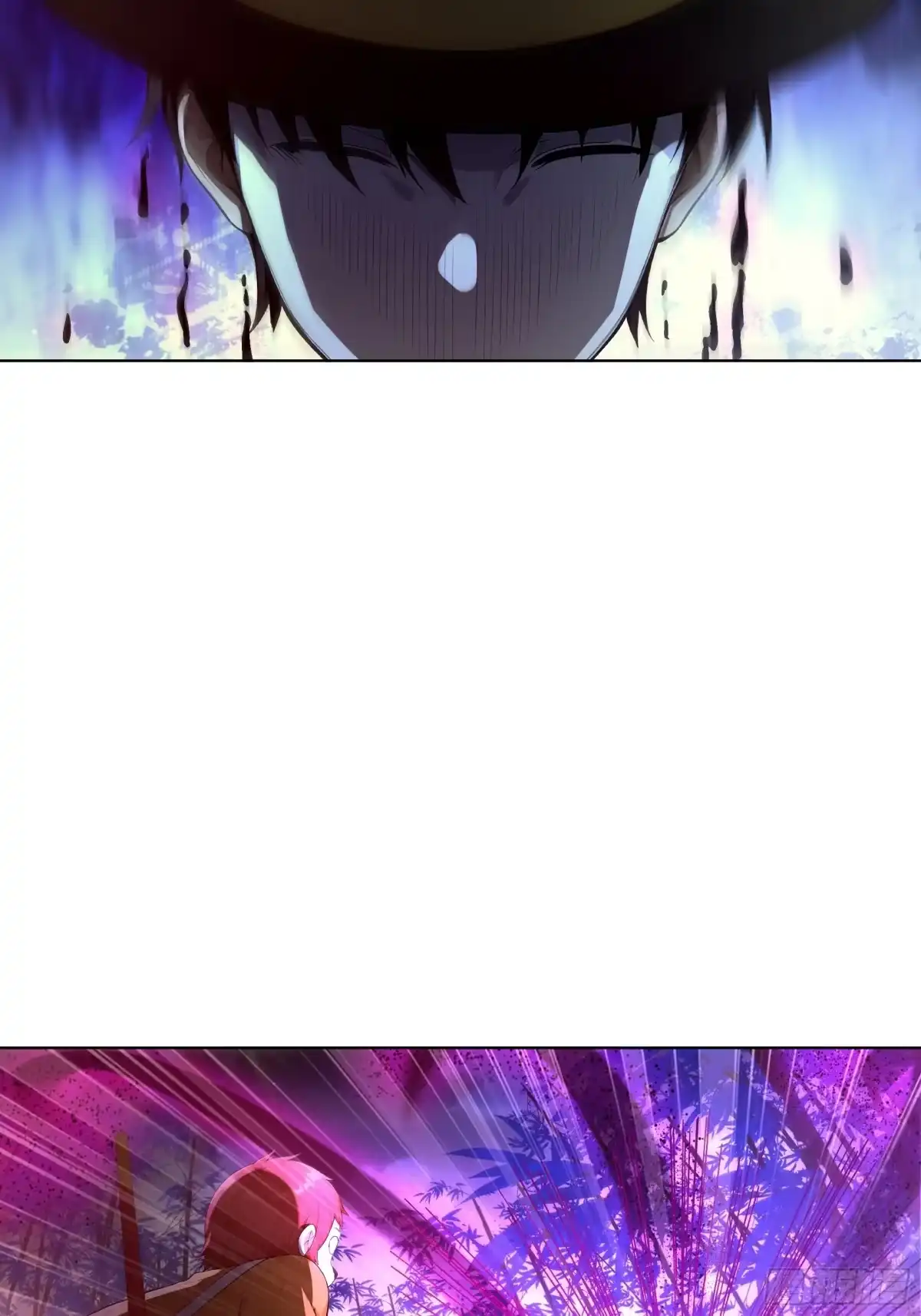 《我，邪神创造者》13 无端祸事 第18页