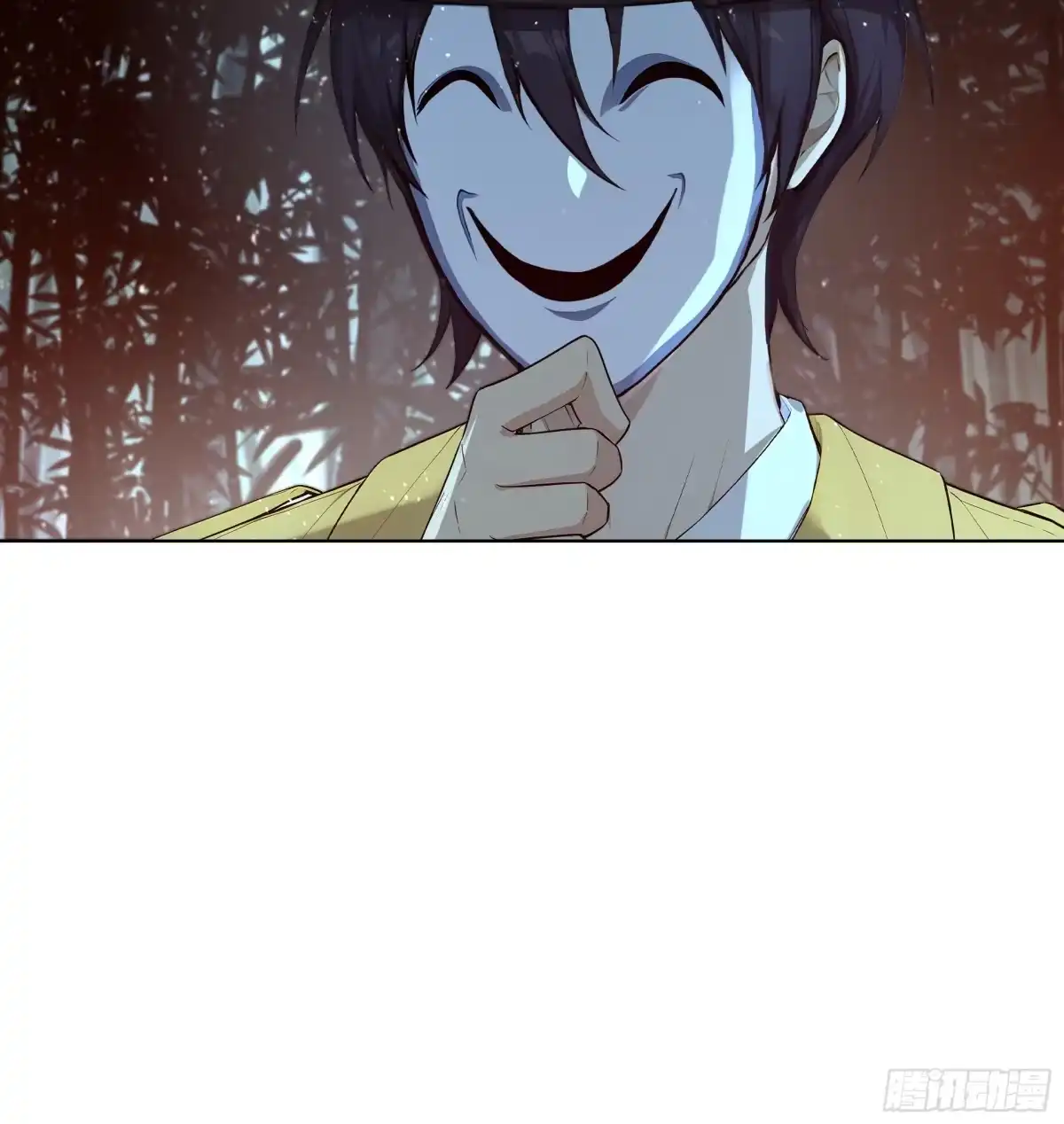 《我，邪神创造者》14 许家之怒 第12页