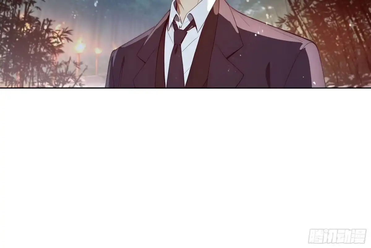 《我，邪神创造者》14 许家之怒 第22页