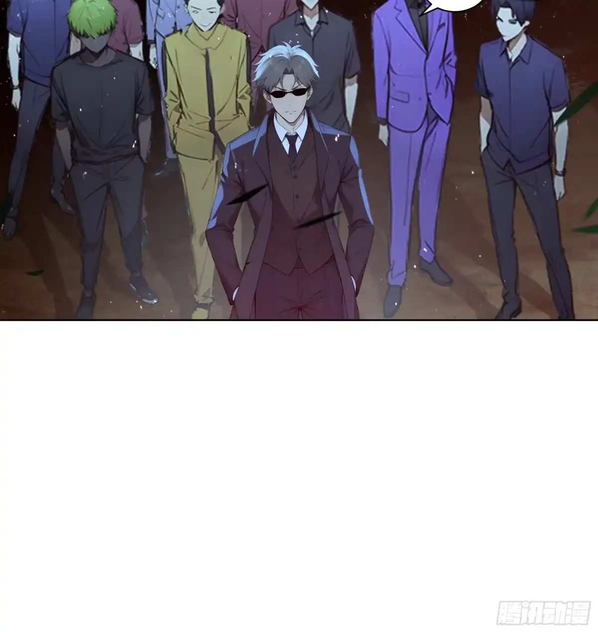 《我，邪神创造者》14 许家之怒 第17页