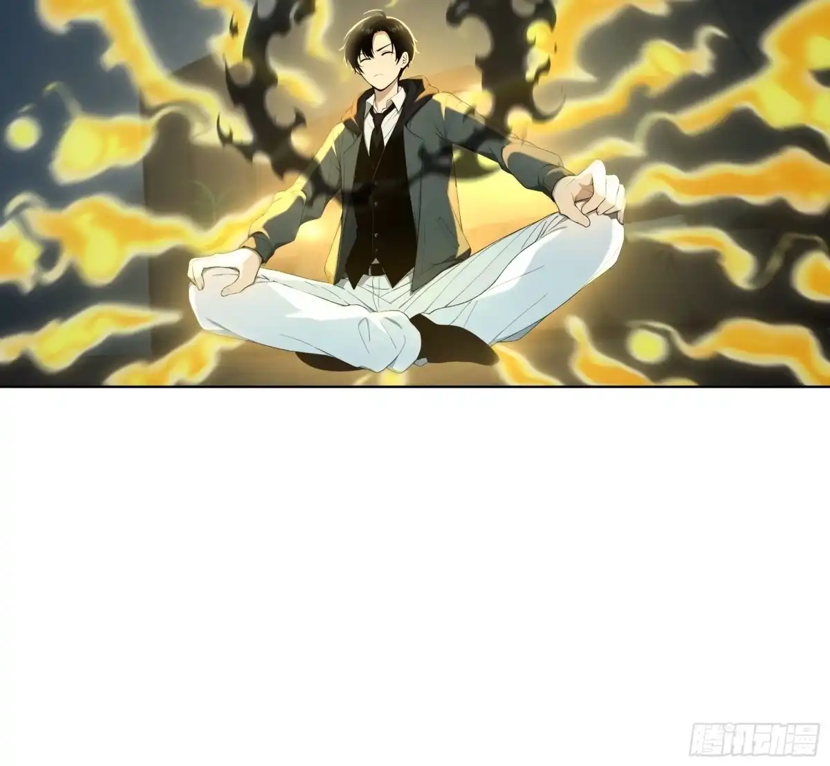 《我，邪神创造者》19 观想图完成 第10页