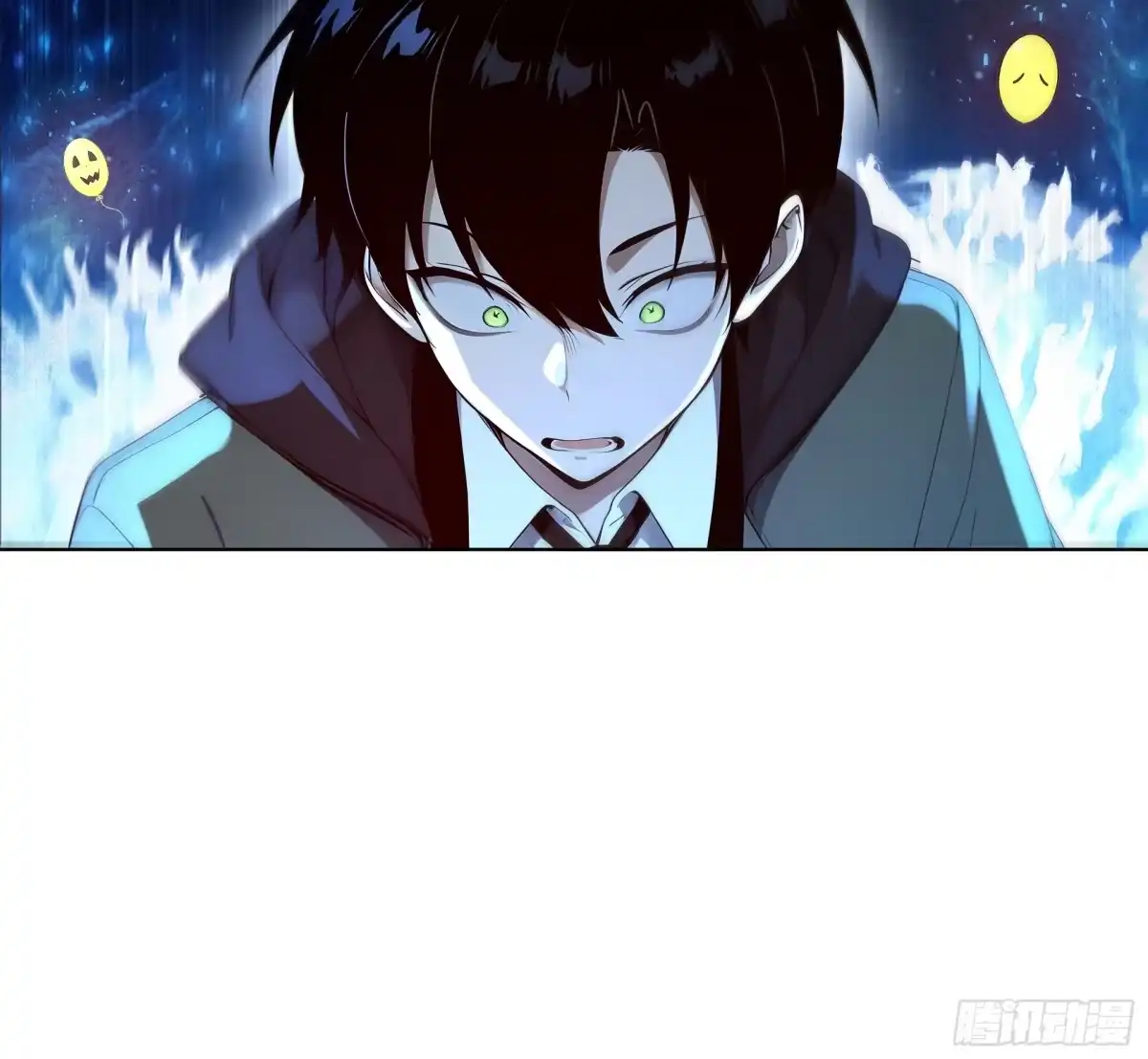 《我，邪神创造者》19 观想图完成 第18页