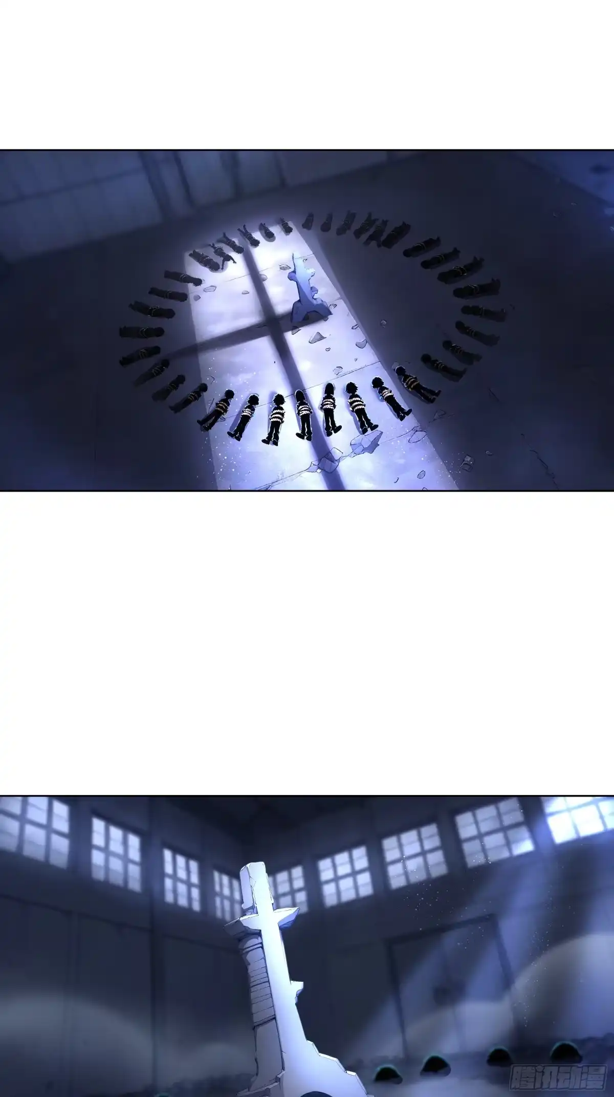 《我，邪神创造者》21 水鬼罗虎 第3页