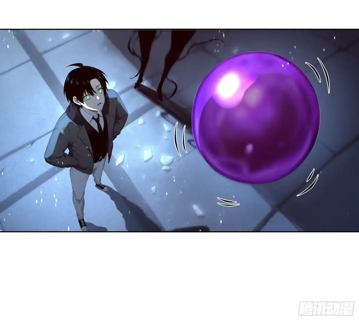 《我，邪神创造者》21 水鬼罗虎 第14页
