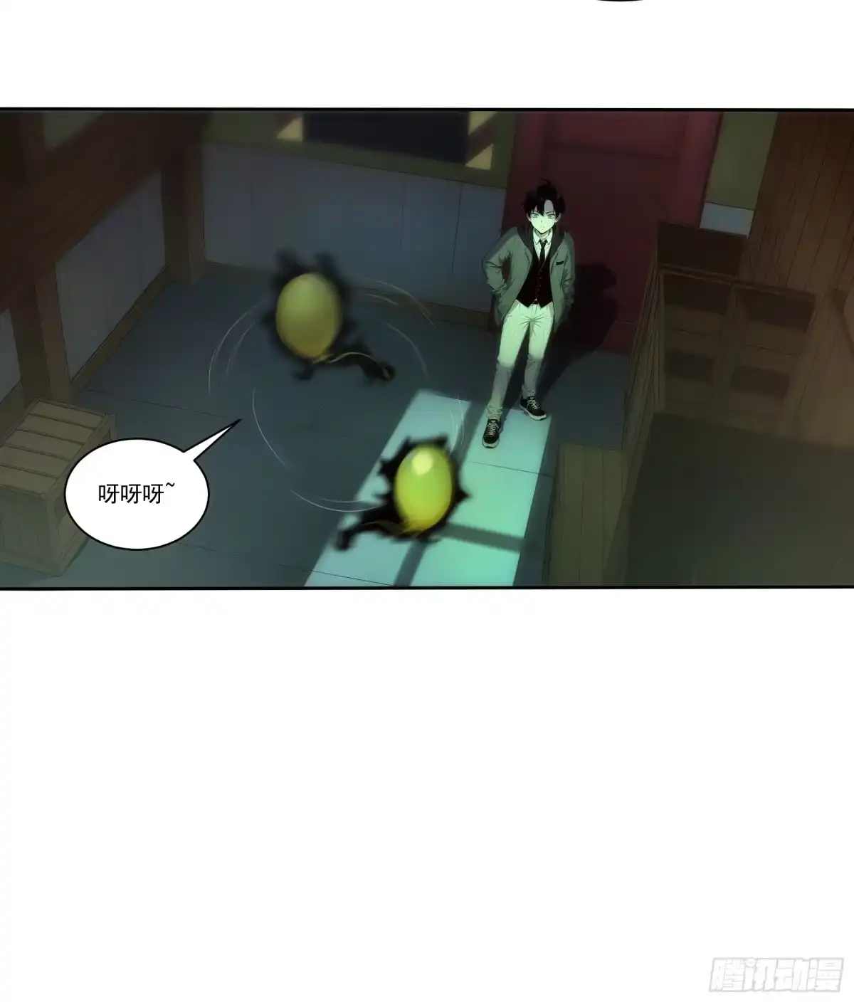 《我，邪神创造者》3 蜘蛛祭司 第12页