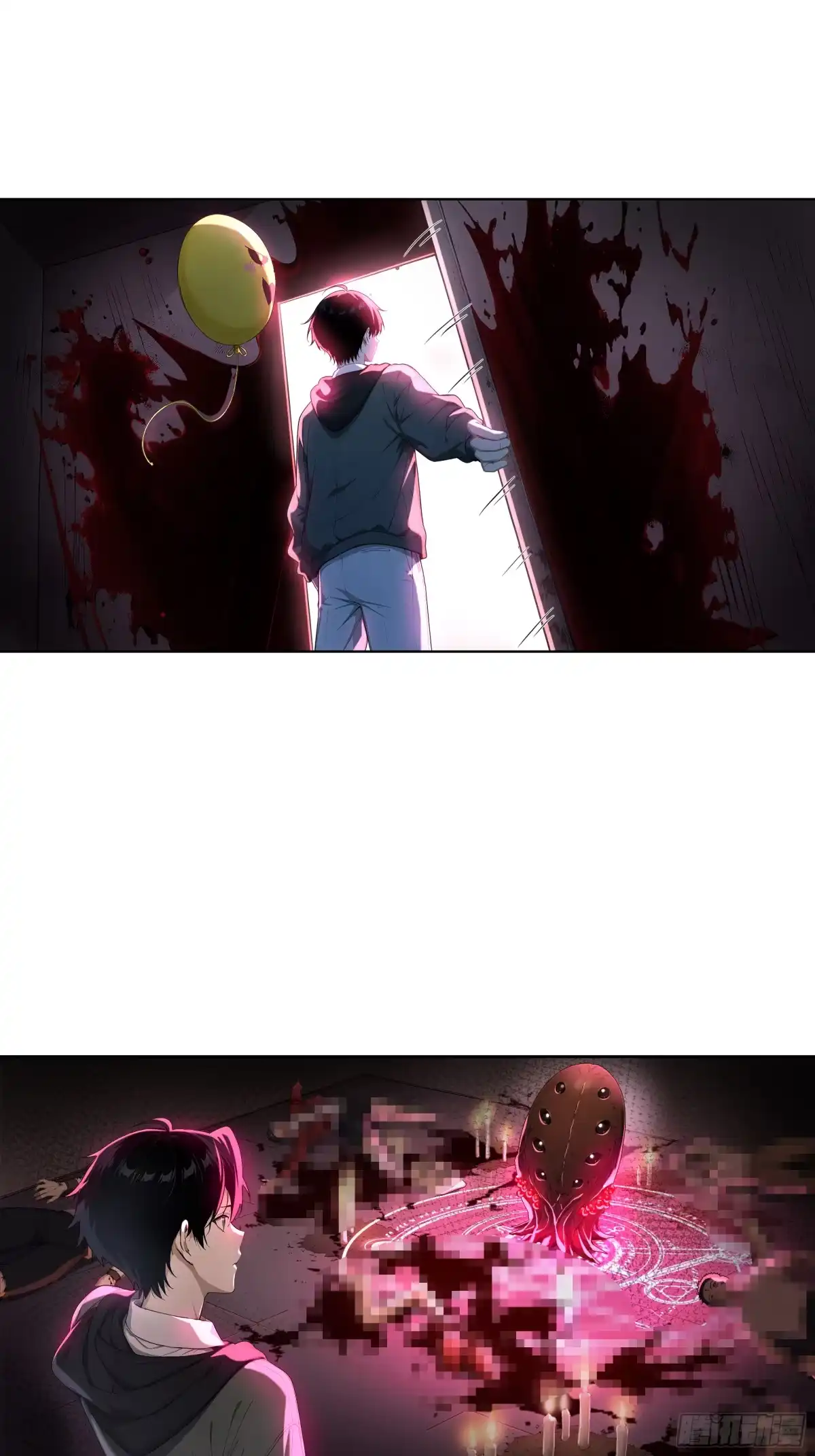 《我，邪神创造者》5 蜘蛛邪神 第7页
