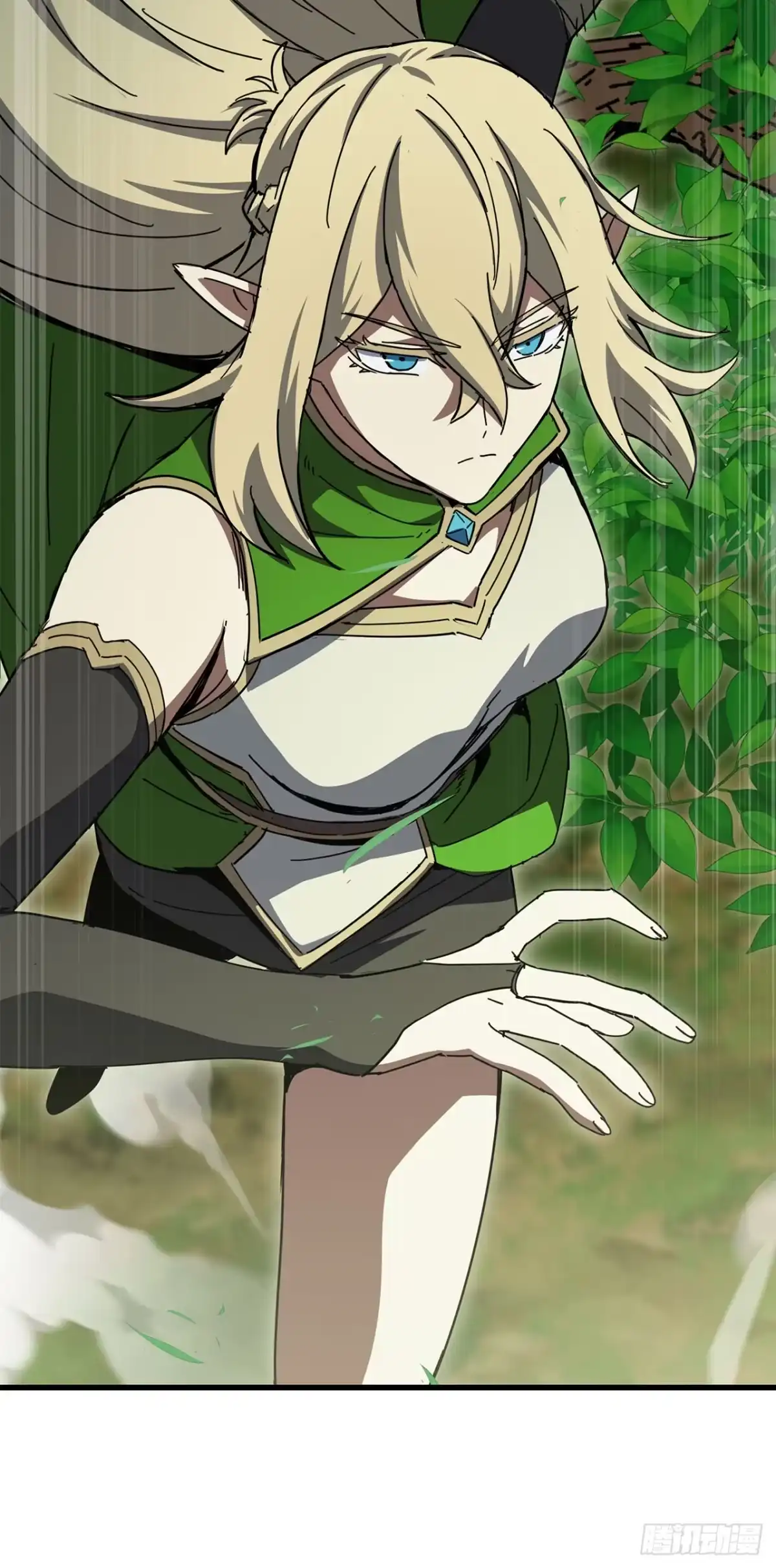 《我洗劫了魔神的仓库》39.精灵登场 第17页