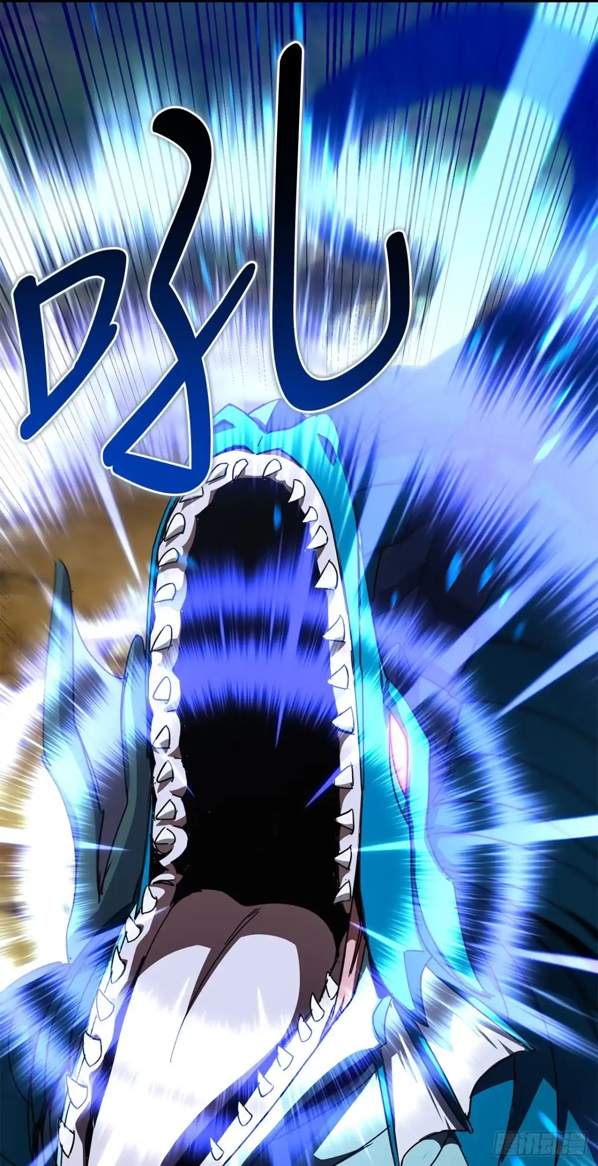 《我洗劫了魔神的仓库》39.精灵登场 第52页