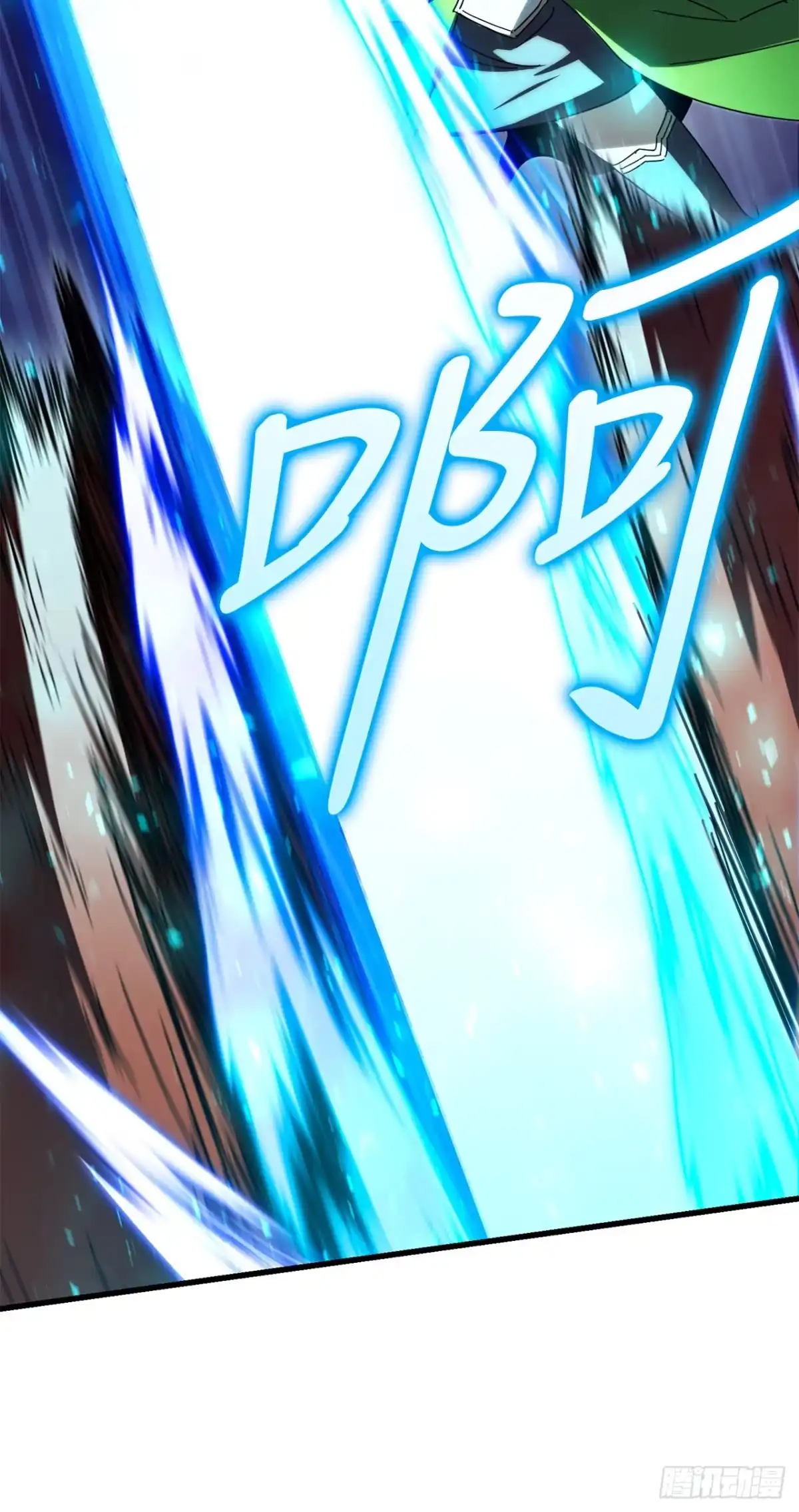 《我洗劫了魔神的仓库》39.精灵登场 第29页