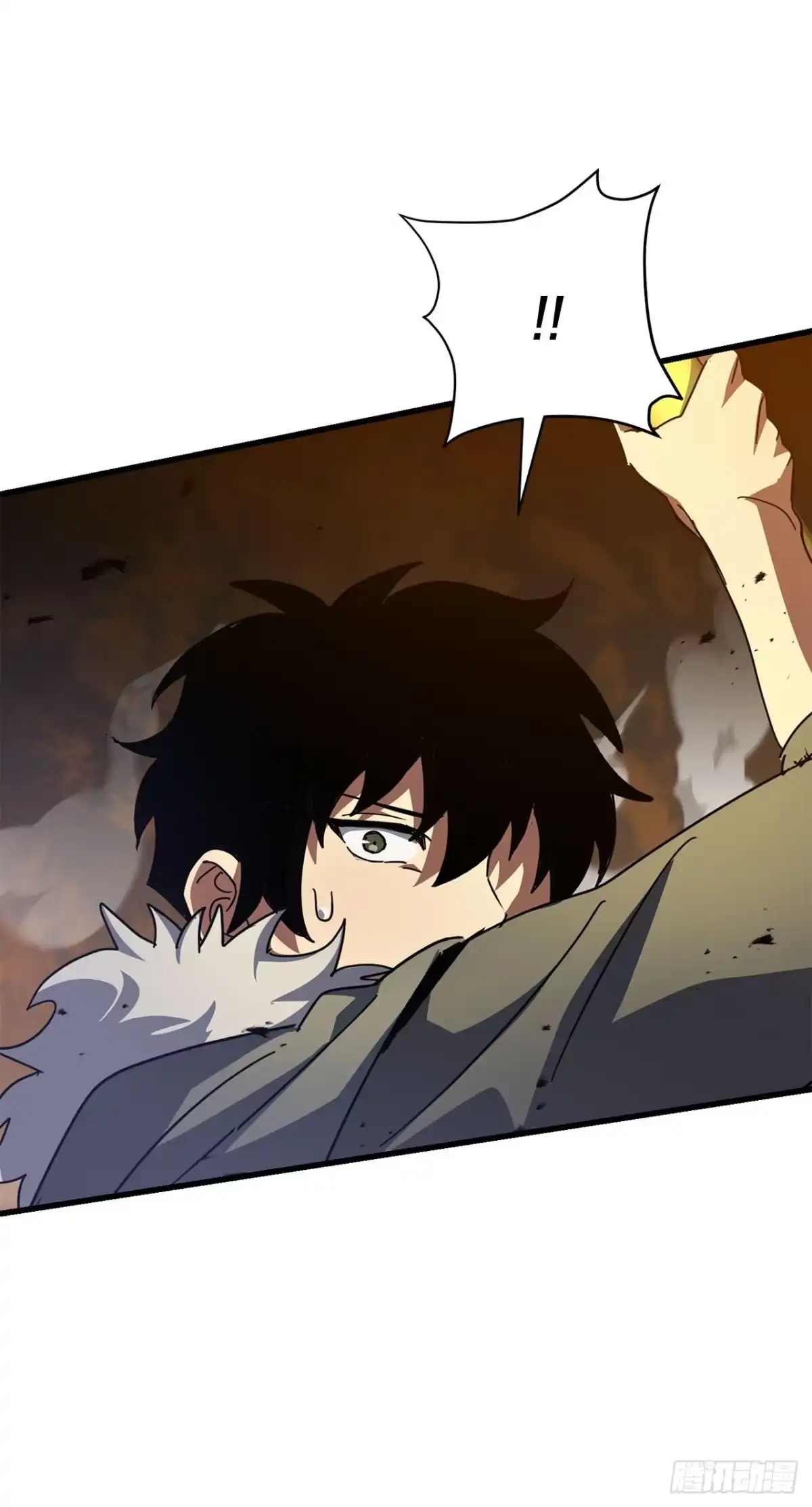《我洗劫了魔神的仓库》40.棘手的敌人 第61页